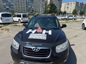 Набір магнітних знаків для навчального авто 5 шт(2 білі н)