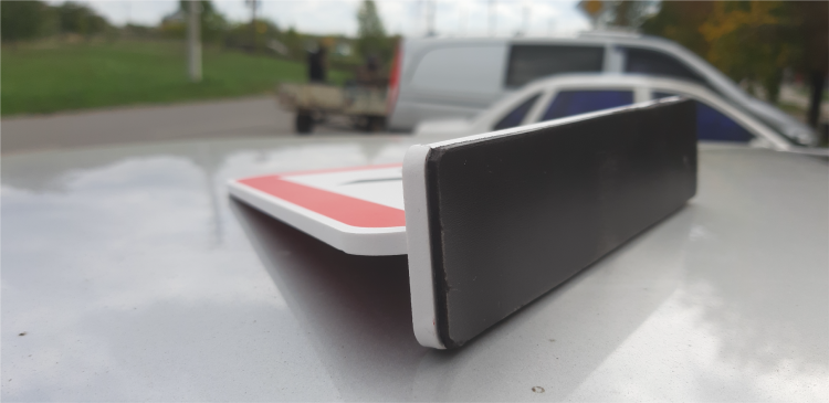 НАБІР МАГНІТНИХ ЗНАКІВ ДЛЯ УЧБОВОГО АВТОМОБІЛЯ 5 ШТ ЗЙОМНІ