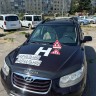 Набір магнітних знаків для навчального авто 5 шт(Біла Н) Набір магнітних знаків для навчального авто 5 шт(Біла Н)