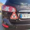 Набір магнітних знаків для навчального авто 5 шт(Біла Н) Набір магнітних знаків для навчального авто 5 шт(Біла Н)