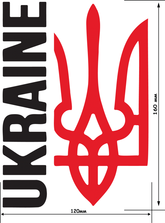 СВІТЛОВІДБИВАЮЧА НАЛІПКА "UKRAINE" (ЧОРНО-ЧЕРВОНА) НА АВТО