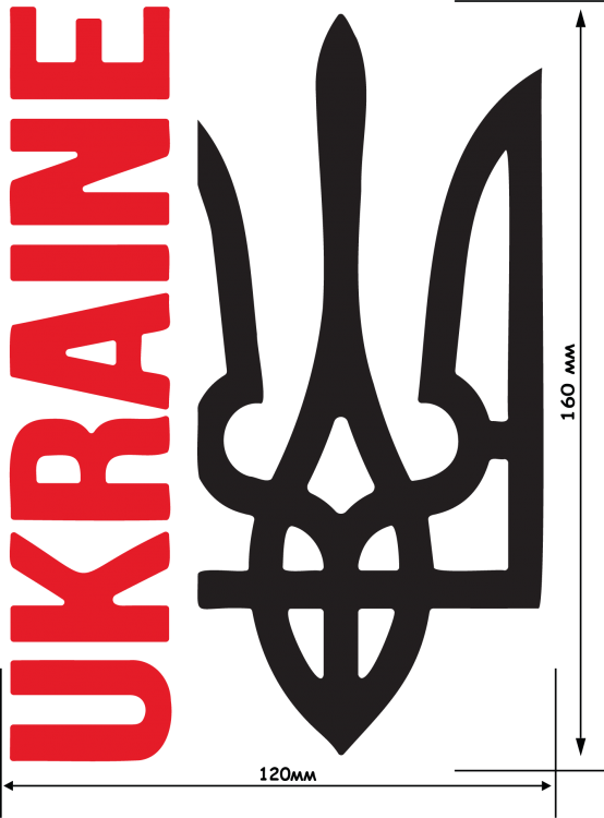 СВІТЛОВІДБИВАЮЧА НАЛІПКА "UKRAINE" (ЧЕРВОНО-ЧОРНА) НА АВТО