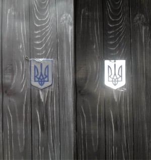 Світловідбиваючий брелок на рюкзак ГЕРБ білий