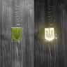 Світловідбиваючий брелок на рюкзак ГЕРБ жовтий Світловідбиваючий брелок на рюкзак ГЕРБ жовтий