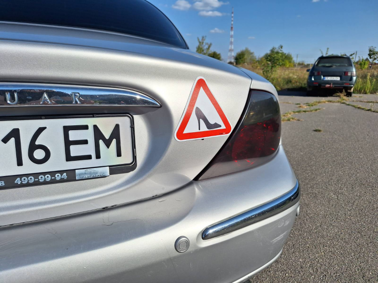 НАБІР ЗНАКІВ НА МАГНІТІ ЗЙОМНІ ЗНАК "У","ТУФЕЛЬКА"