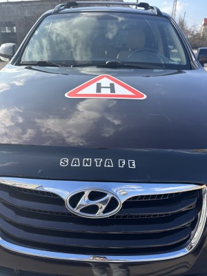 МАГНІТНА НАЛІПКА ТРИКУТНИК "НАВЧАЛЬНИЙ" НА КАПОТ АВТО ЗЙОМНА