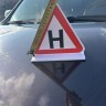 НАБІР МАГНІТНИХ ЗНАКІВ ДЛЯ НАВЧАЛЬНОГО АВТОМОБІЛЯ 5 ШТ ЗЙОМНІ