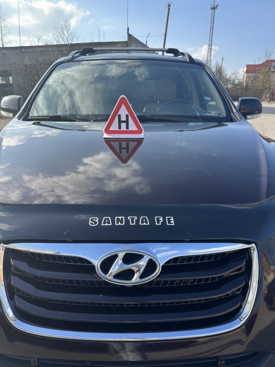 ЗНАК "Н" (сторона 20 см) ОБ'ЄМНИЙ НА КРИШУ АВТО НА МАГНІТІ ЗЙОМНИЙ