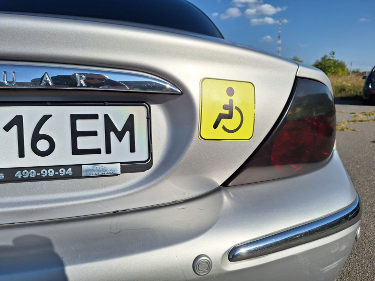 ЗНАК "ІНВАЛІД" НА АВТО МАГНІТНИЙ,ЗЙОМНИЙ