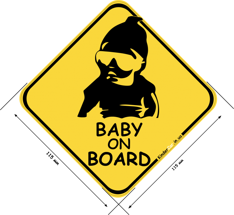 ЗНАК "BABY ON BOARD" (МОДНИЙ) НА АВТО МАГНІТНИЙ,ЗЙОМНИЙ