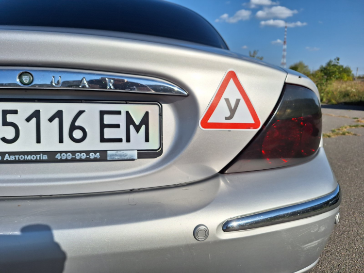 ЗНАК БУКВА "У" НА АВТО МАГНІТНИЙ,ЗЙОМНИЙ