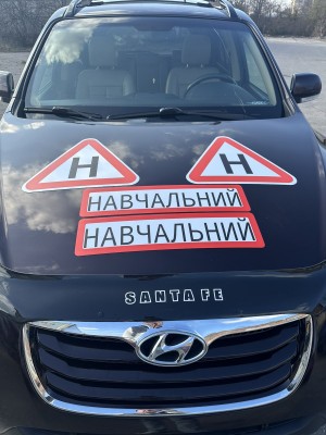 НАБІР ЗНАКІВ ДЛЯ НАВЧАЛЬНОГО 4 ШТ 2 ВЕЛИКИХ ТРИКУТНИКА МАГНІТНІ