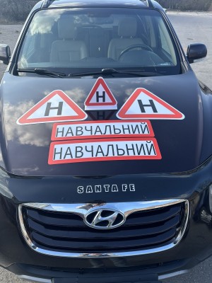 НАБІР ЗНАКІВ ДЛЯ НАВЧАЛЬНОГО АВТО 5 ШТ 2 ВЕЛИКИХ ТРИКУТНИКА МАГНІТНІ