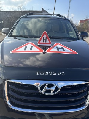 НАБІР ЗНАКІВ ДЛЯ НАВЧАЛЬНОГО АВТО 2 ШТ 2 ВЕЛИКИХ ТРИКУТНИКА + "Н" НА ДАХ  МАГНІТНІ