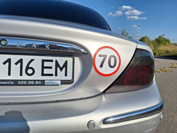 НАБІР МАГНІТНИХ ЗНАКІВ  ЗЙОМНИХ  ДЛЯ ВОДІЯ ПОЧАТКІВЦЯ