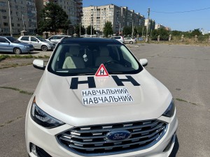 Набір магнітних знаків для навчального авто 5 шт(2 чорні н)