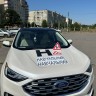 Набір магнітних знаків для навчального авто 5 шт(Чорна Н)
