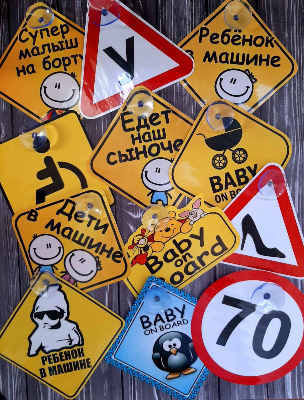 Нові знаки вже тут!