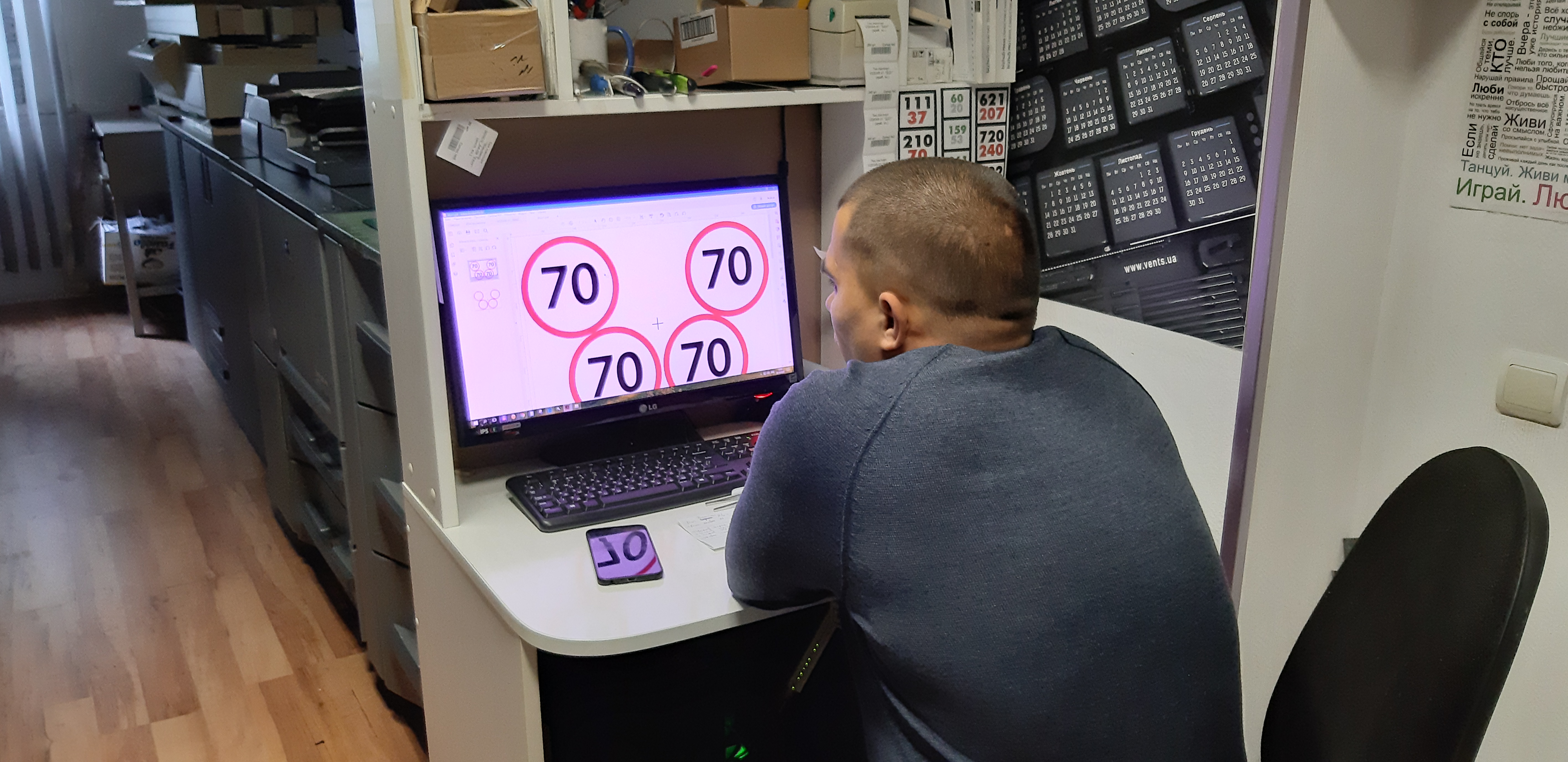 Унікальний  дизайн